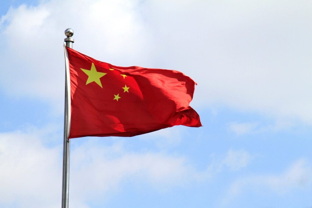 China Increases US Goods Tariffs