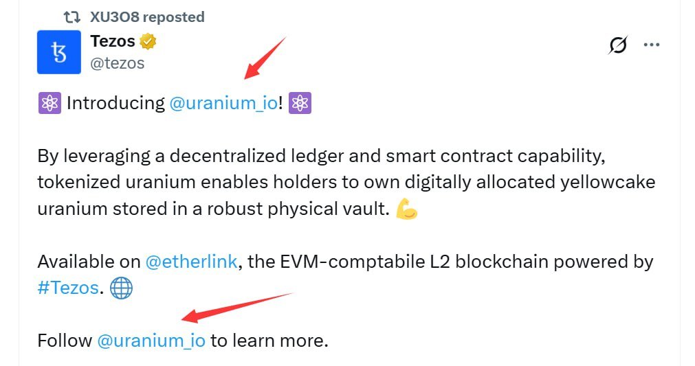 Uranium Airdrop