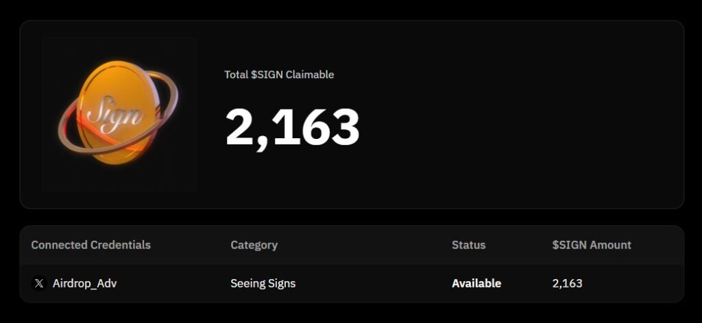Sign Airdrop