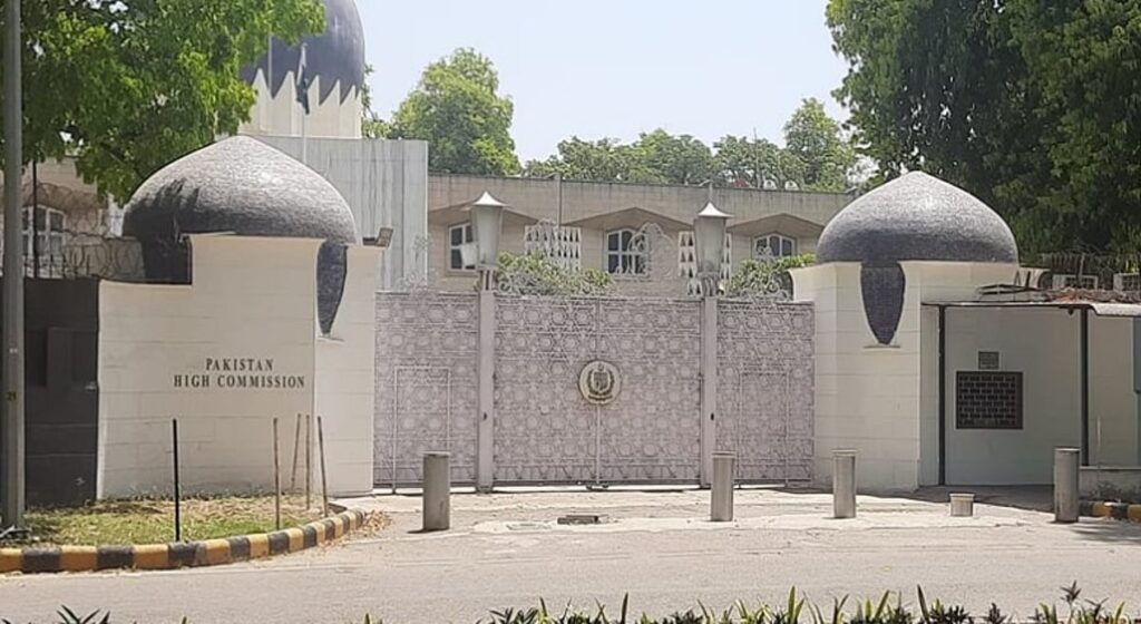 Pak High Commission