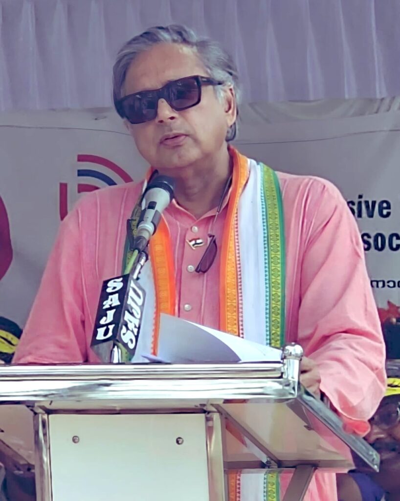 Rahul Gandhi party again criticizes the Center