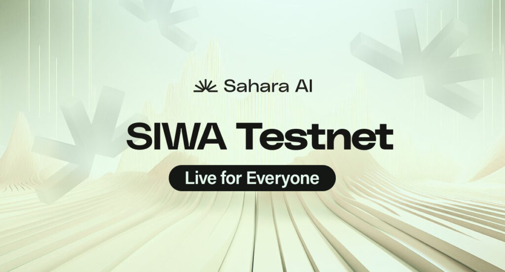 The public Sahara AI Siwa testnet
