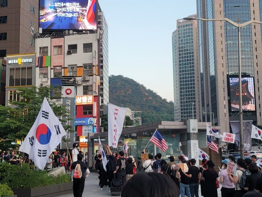 South Korea Puts CBDC Testing on Hold